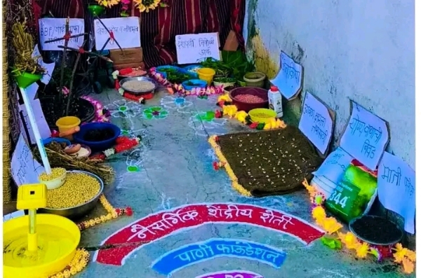 अ अ