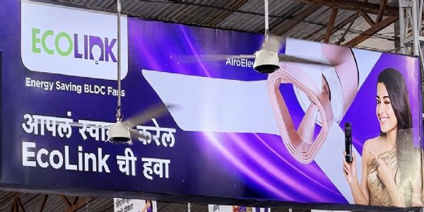 सिग्निफाय तर्फे लालबागच्या राजाच्या चरणी इकोलिंग उर्जा बचत करणारी उपकरणे
