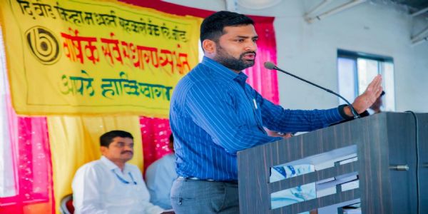 बीड जिल्हा मध्यवर्ती सहकारी बँकेची ७१ वी वार्षिक सर्वसाधारण सभा उत्साहात संपन्न