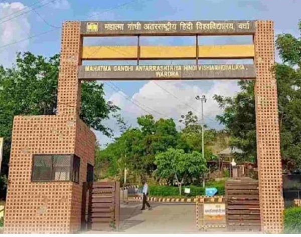 वर्धा विद्यापीठात ‘स्त्री अध्ययन’ अन् ‘सिनेमा अध्ययन’ अभ्यासक्रम वर्धा विद्यापीठात ‘स्त्री अध्ययन’ अन् ‘सिनेमा अध्ययन’ अभ्यासक्रम