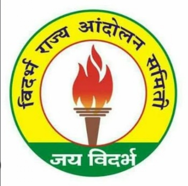 विदर्भ राज्य आंदोलन समिती करणार नागपूर कराराची होळी विदर्भ राज्य आंदोलन समिती करणार नागपूर कराराची होळी