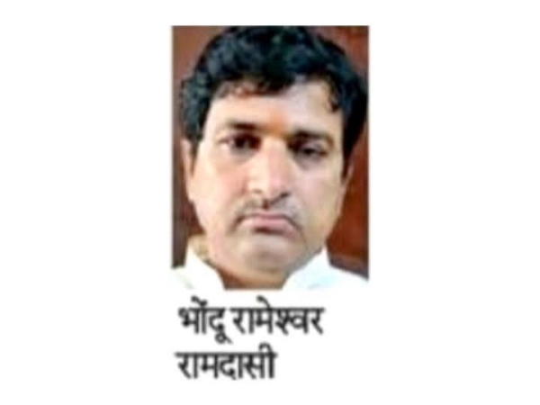 भोंदू बाबा भोंदू बाबा