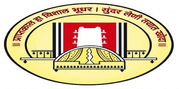 रत्नागिरी : कोमसाप साहित्य संमेलन कार्यालयाचे शनिवारी उद्घाटन