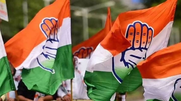 Congress committee Congress committee