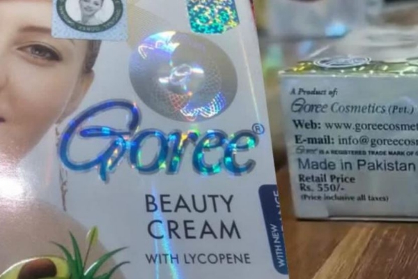 grdf