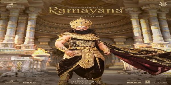 'रामायण' मधील यशचे पहिले अधिकृत पोस्टर प्रदर्शित