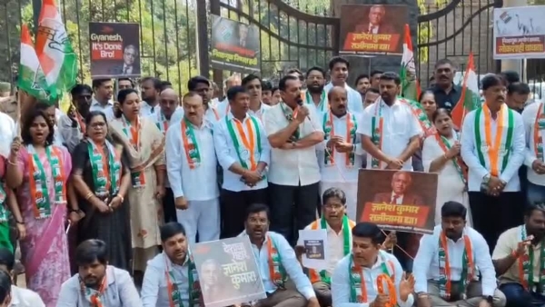 निदर्शने निदर्शने