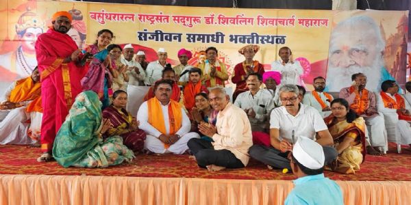 प्रेम, आपुलकी आणि सद्भावनाच खरी भक्ती : राजशेखर गुरू शिवलिंग शिवाचार्य महाराज