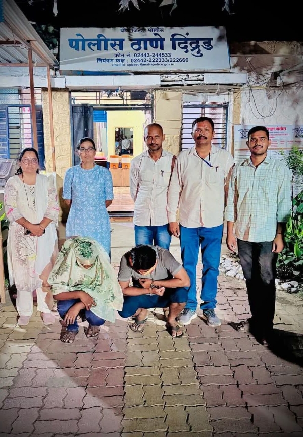 पोलीस कारवाई
