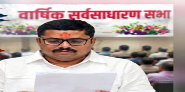 बीड - स्वा.वि.दा.सावरकर नागरी सहकारी पतसंस्थेची 134 कोटी 57 लाखांची आर्थिक उलाढाल