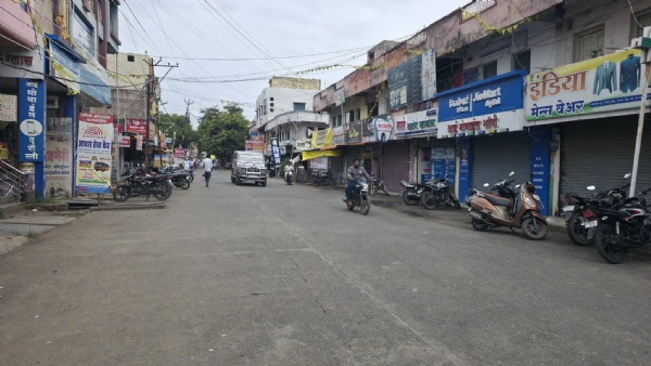 कडकडीत बंद कडकडीत बंद