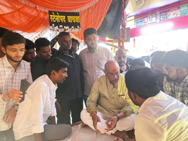 अ अ