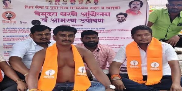 भ्रष्टाचाराच्या आरोपांवरून मंगळवेढ्यात शिवसेनेचे अर्धनग्न आंदोलन