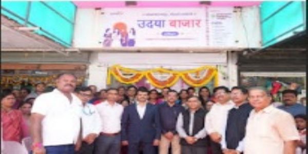 महिलांच्या उद्योजकीय वाटचालीला ‘उदया बाजार’ची साथ