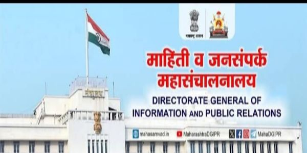 भारतरत्न डॉ. बाबासाहेब आंबेडकर स्वाधार योजनेच्या अर्जांमधील त्रुटींची १० सप्टेंबर पर्यंत पूर्तता करण्याचे आवाहन