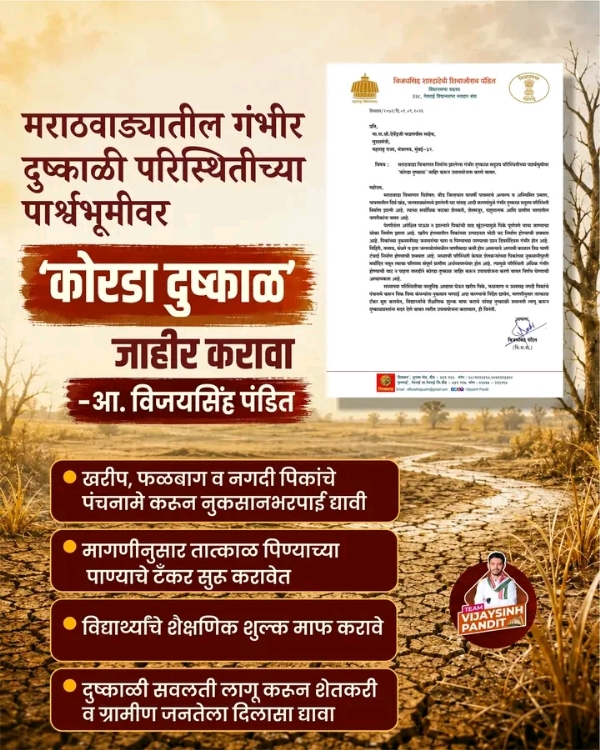अ अ