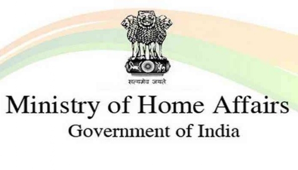 प्रतिकात्मक फोटो प्रतिकात्मक फोटो