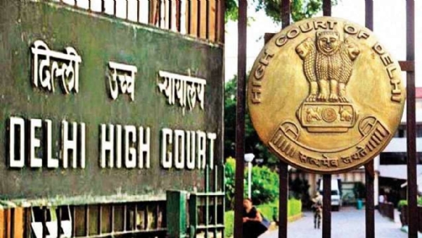 दिल्ली हायकोर्ट संग्रहित फोटो