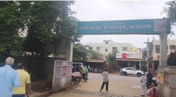 Death of 8-year-old student Death of 8-year-old student