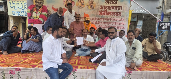 Support for Manoj Jarange