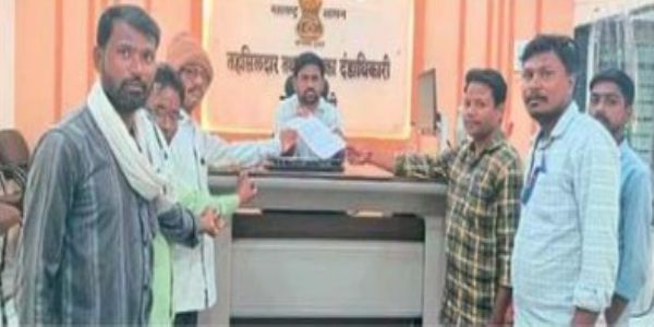 यवतमाळमध्ये ई पीक नोंदणीच्या कामावर बहिष्कार