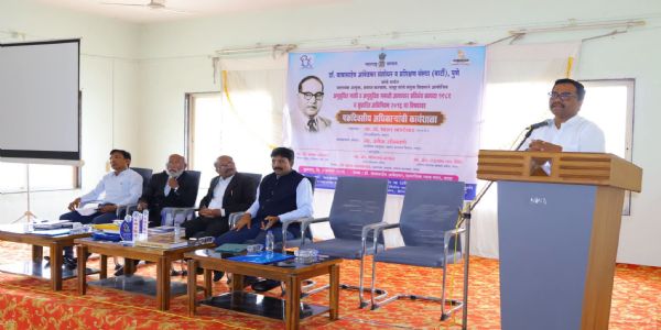 अधिकाऱ्यांसाठी लातुरमध्ये एकदिवसीय कार्यशाळा; कायद्याच्या सखोल ज्ञानावर भर