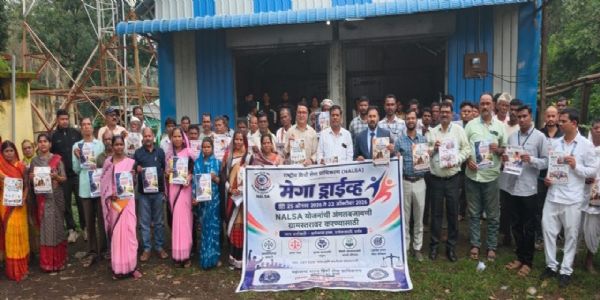 नालसा मेगा ड्राईव्हच्या माध्यमातून सेमाडोह येथे १३ नालसा योजनांची प्रभावी अंमलबजावणी