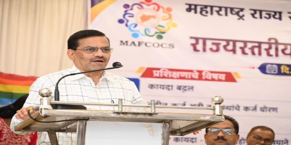 रत्नागिरी : पतसंस्थांच्या ठेव संरक्षणासाठी भरीव योगदानाची राज्य फेडरेशनची मागणी