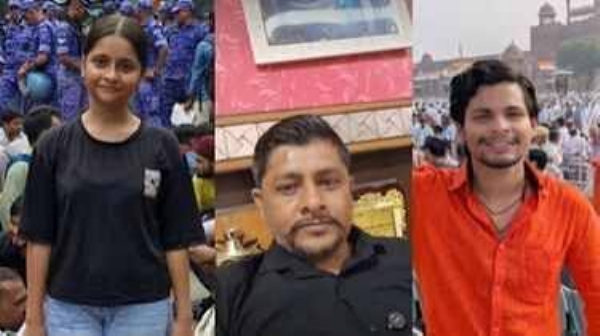 CJP Protests Against Attack Activist Nishu Azad Father