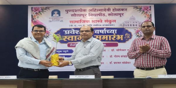 मूल्यवर्धित शिक्षणातूनच सशक्त राष्ट्राचा विकास : डॉ. सोमेश्वर पाटील