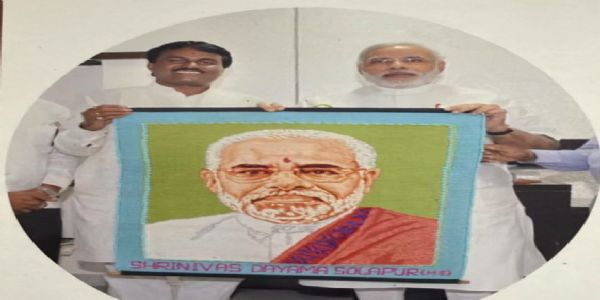 सोलापूरसह महाराष्ट्रातील वस्त्रोद्योगासाठी विशेष पॅकेज जाहीर करण्याची मागणी