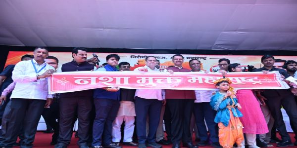 ‘नशामुक्त महाराष्ट्र’ संकल्पनेला बळकटी देण्याचे काम दहीहंडीच्या उत्सवातून व्हावे -मुख्यमंत्री