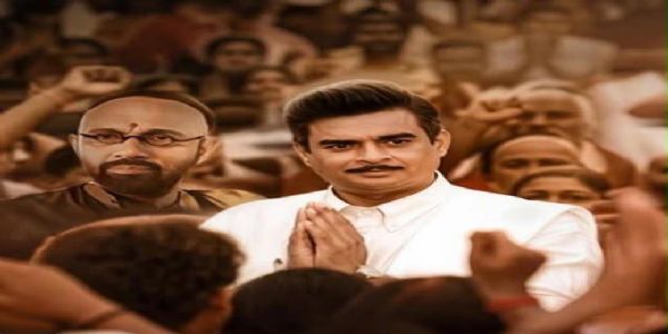 अभिनेता आर. माधवनचा पॅशन प्रोजेक्ट GDN आता नेटफ्लिक्स वर होणार प्रदर्शित