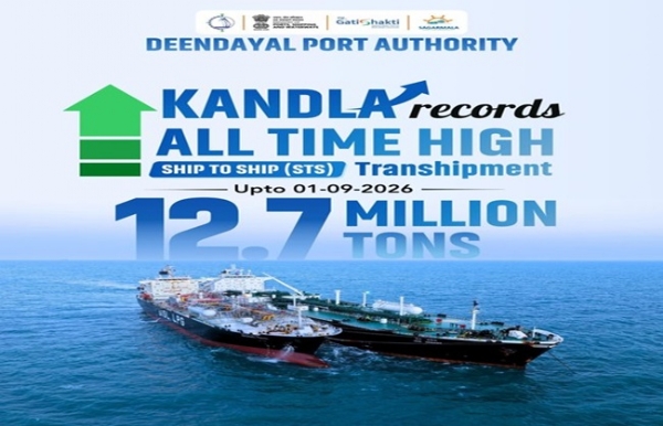 DPA Kandla record handling cargo ship ship tran DPA Kandla record handling cargo ship ship tran
