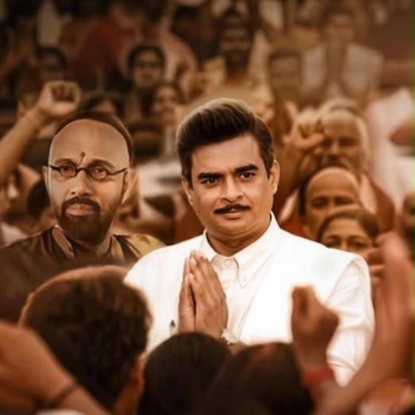Madhvan Madhvan