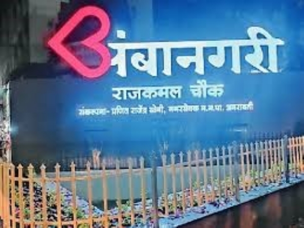 शहरात ५८१ सायलेन्स झोन नावालाच