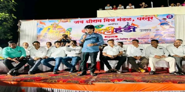 मच गया शोर सारी नगरी में...! गोविंदा आला रे आला...!