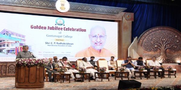 तरुणांनी अंमली पदार्थांपासून दूर राहावे; उपराष्ट्रपतींचे विद्यार्थ्यांना आवाहन