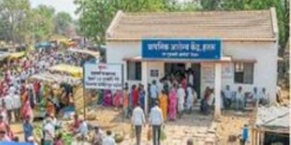 अमरावती : हतरू आरोग्यकेंद्रात आता दर गुरुवारी दिवसभर ओपीडी