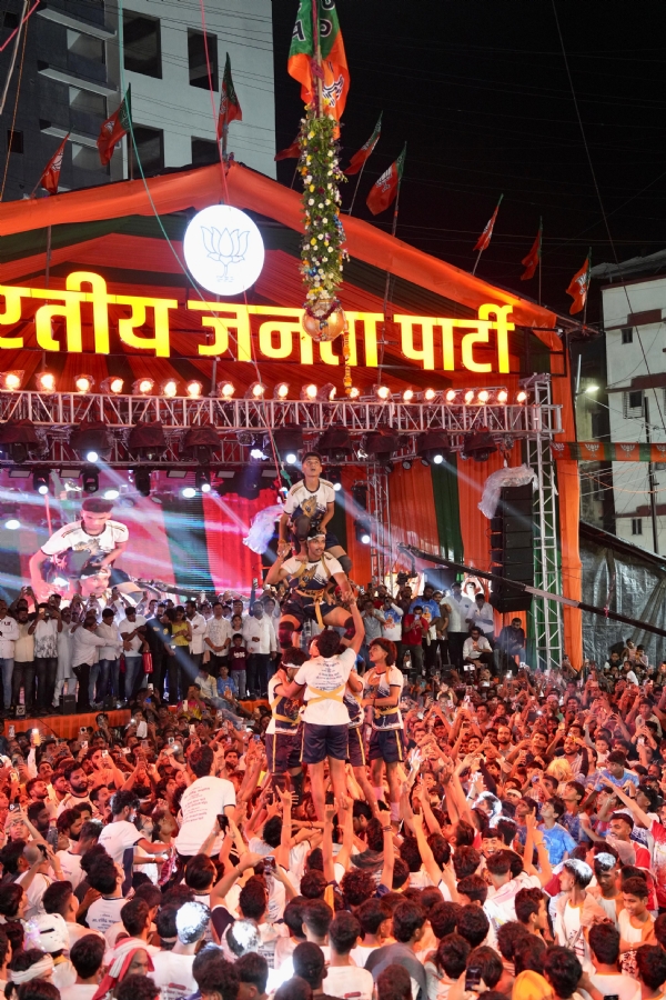 दहीहंडी गोविंदा पथक
