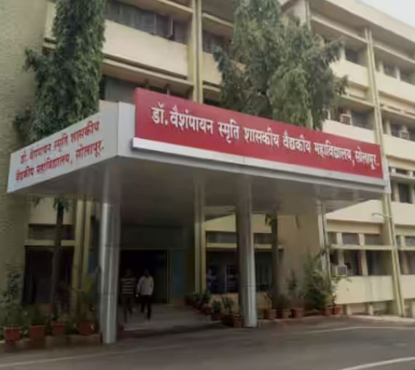 Civel Hospital