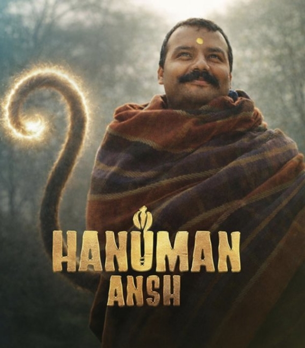 Varun Dhawan love with Hanuman Ansh film
