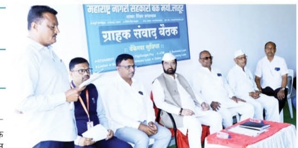 शिवाजीराव पाटील कवेकर