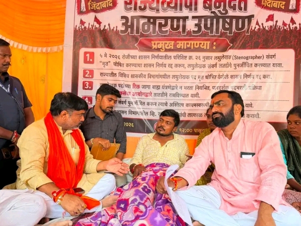 अ अ