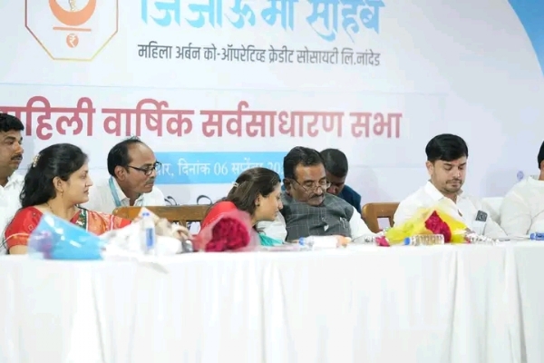 अ अ