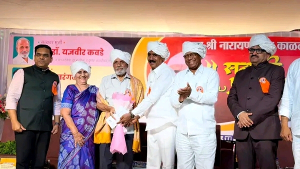 अ अ
