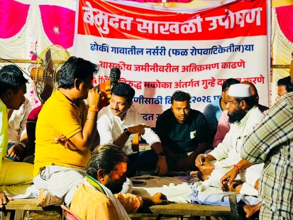 अ