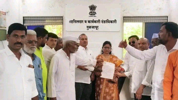 अ अ