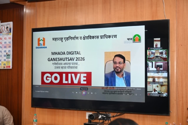 मुंबई मुंबई