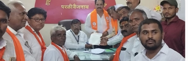 निवेदन